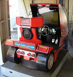 Out Run sit-down arcade cabinet